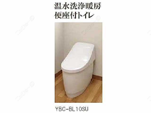 WC イメージ図